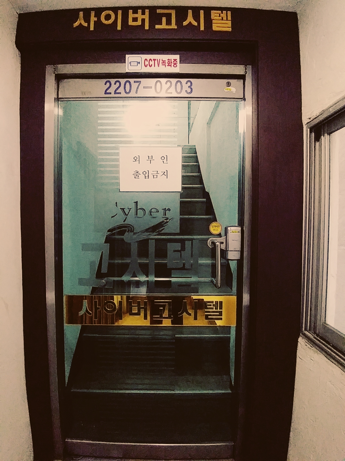 2000769928_RKWMkL1I_e1faafb241a1878bfcf6c2c6dfe55c53b00a941b.jpg 이미지크게보기